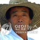 농민영농조합법인 이미지