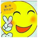 신수동 주민센터 이미지