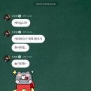춤으로 하나되다 | 젊음은 영원하지 않으니 우린 그저 손잡고 춤을 추자 눈을 마주보면서