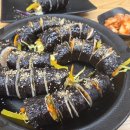 소쿠리김밥