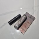 키스 | 올리브영 남자 립밤 추천 낫포유 키스밤 발색 후기