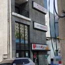 강창구 찹쌀 진순대 영등포점 이미지