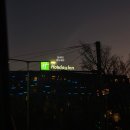 모래시계 | 광주 호텔 뷔페 추천 홀리데이 인 광주 모래시계 레스토랑 디너 후기