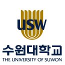 수원대학교 인공지능대학원 | 적성고사 대학가자!!! 2019 수원대 적성고사 공과대학 전기전자공학부 합격[적성고사학원]