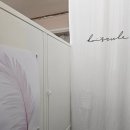 길주남로65번길 이미지