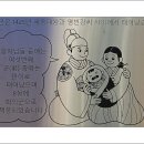 이영의