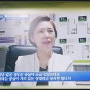 탑부동산부동산중개법인주식회사 이미지