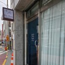 123 | 청주 퍼스널컬러 진단, 내덕동 리본공방