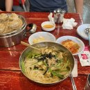 경기도 광주 곤지암리조트 근처 펜션 엘림 / 숙박 후기 / 독채 펜션 / 대학 동기 모임