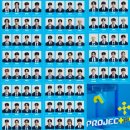 프로젝트100% 이미지