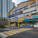 신명세탁소 이미지