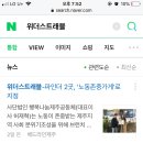 트래블카페 이미지