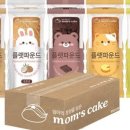 맘스파스타 이미지