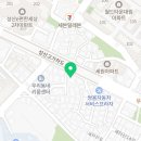 세븐일레븐 마포구청점 이미지