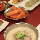 명가원설농탕 이미지