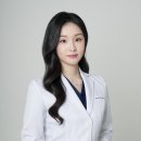 동림한의원 이미지