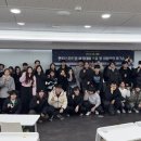 우송대학교 이미지