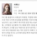 임승대액터스쿨 이미지