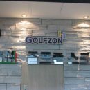 SM스크린골프 이미지