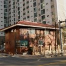 명일공인중개사사무소 이미지