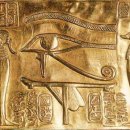 호루스에너지 이미지