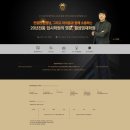 횡성영재학원