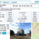 근내리마을회관 이미지