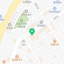 민비아구찜해물찜증평점 이미지