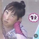 룰루랄라 이미지