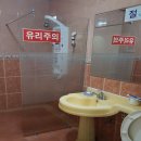 모텔백야 이미지