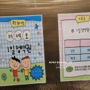 더네오pc 이미지