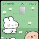 토심 이미지