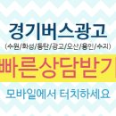 영광전업사 이미지