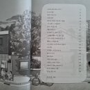 사랑길약국 이미지