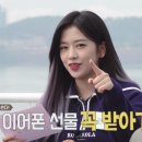 에어위즈원 이미지