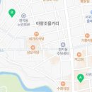 서귀동 336 네이버블로그