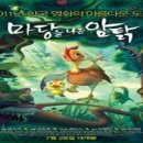 아이시네마 네이버블로그