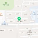 파주연세태권도장 이미지