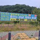 이천광고기획 네이버블로그
