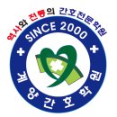 계산삼거리(신도브래뉴) 이미지