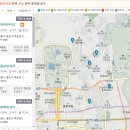 가회어린이집