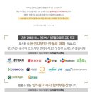 365 선플란트 치과의원 이미지