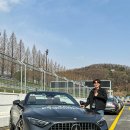 벤츠 코리아, AMGSPEEDWAY Ultimate All day 프로그램 참석 후기_AMG Experience 상반기 티켓 오픈!