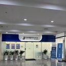 판교제일이비인후과의원 이미지