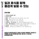 (주)화이트짐 수원 아주대점 이미지