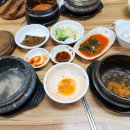 이봉순두부 이미지