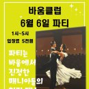 바움스튜디오 이미지