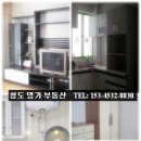 장안화원 이미지