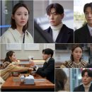 신데렐라 - 광양시 길호길 117 | 신데렐라