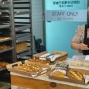 이에나파이 (제기한신아파트점) | 고려대 제기동, 제과기능장 베이커리 찐 맛집 [이에나파이]